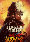日本近亲乱ⅹxx电影